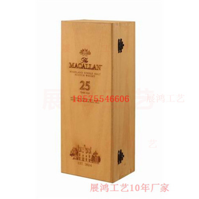 Single red wine Wooden box oak red wine Wooden box Imported Wine Wooden box customized Manufactor