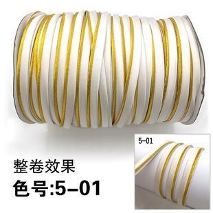 �K���ӹ����Ɓ����Зl�����l���b�µ��ӹ�����300��
