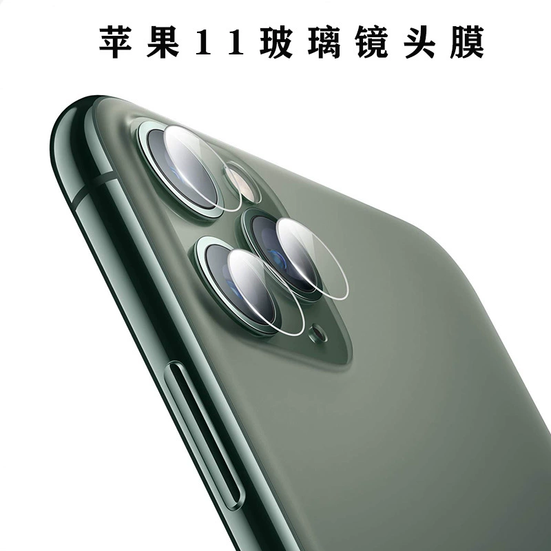 Apple, совместимый iPhone 11 Pro, линза, CCTV-камера, 11 Pro Max