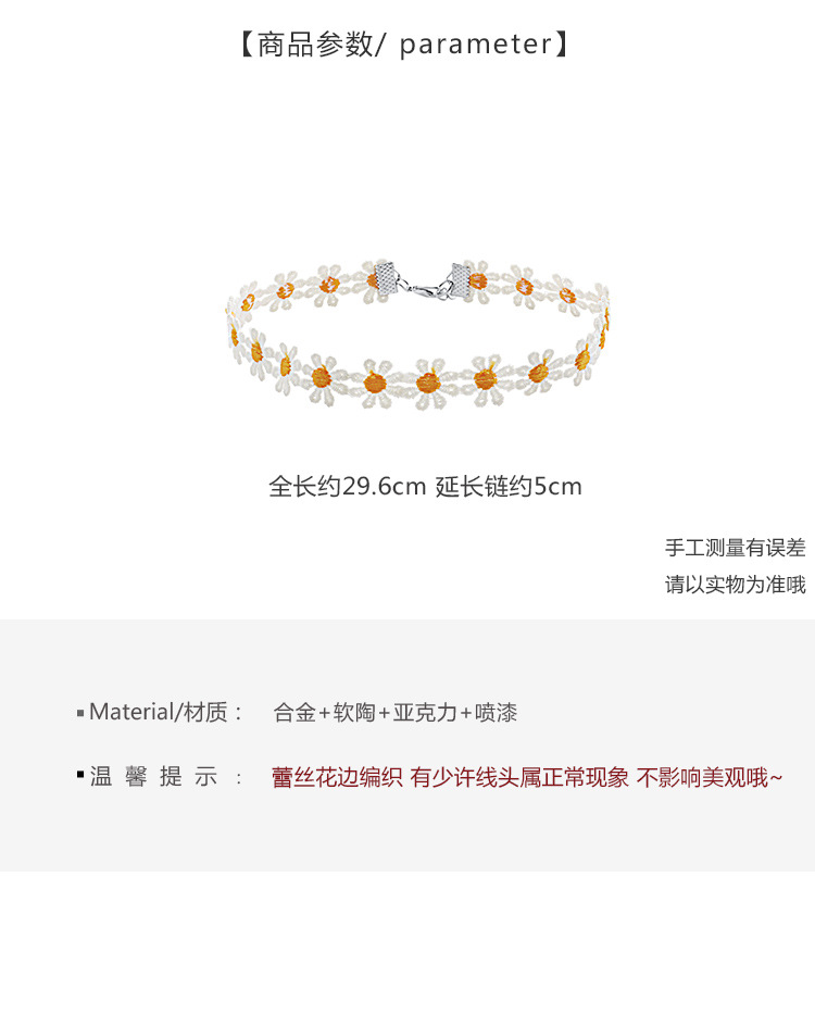 O1CN019fVT2M26FVJN8DEu2_!!7063