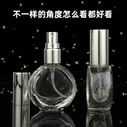 Wholesale 10ml glass spray portable perfume repackaged empty bottle lotion trial size small bottles large quantity preferential