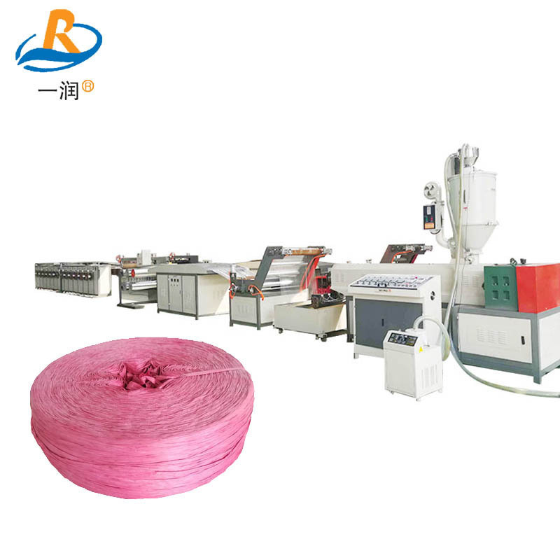 直供应90型日产3吨PP捆草绳捆扎绳机拉丝机设备