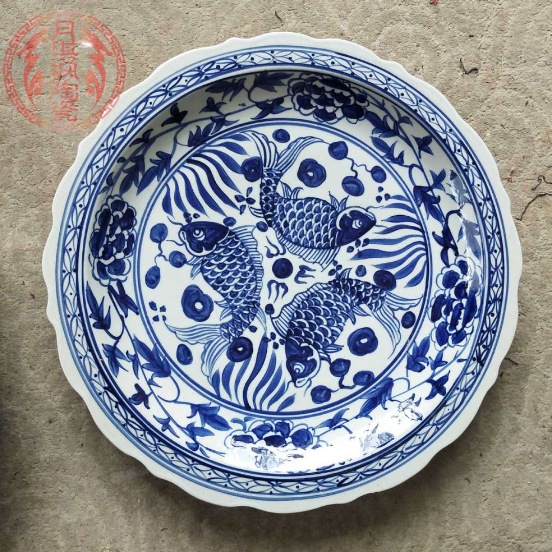 青花瓷酒店餐桌实用陶瓷产品陶瓷大瓷盘 装饮食用品陶瓷大瓷盘
