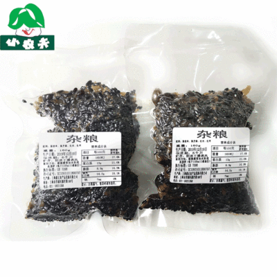 Black rice Black sesame seeds Coarse Cereals Bagged 160g vacuum packing Whole grains Coarse grains wholesale