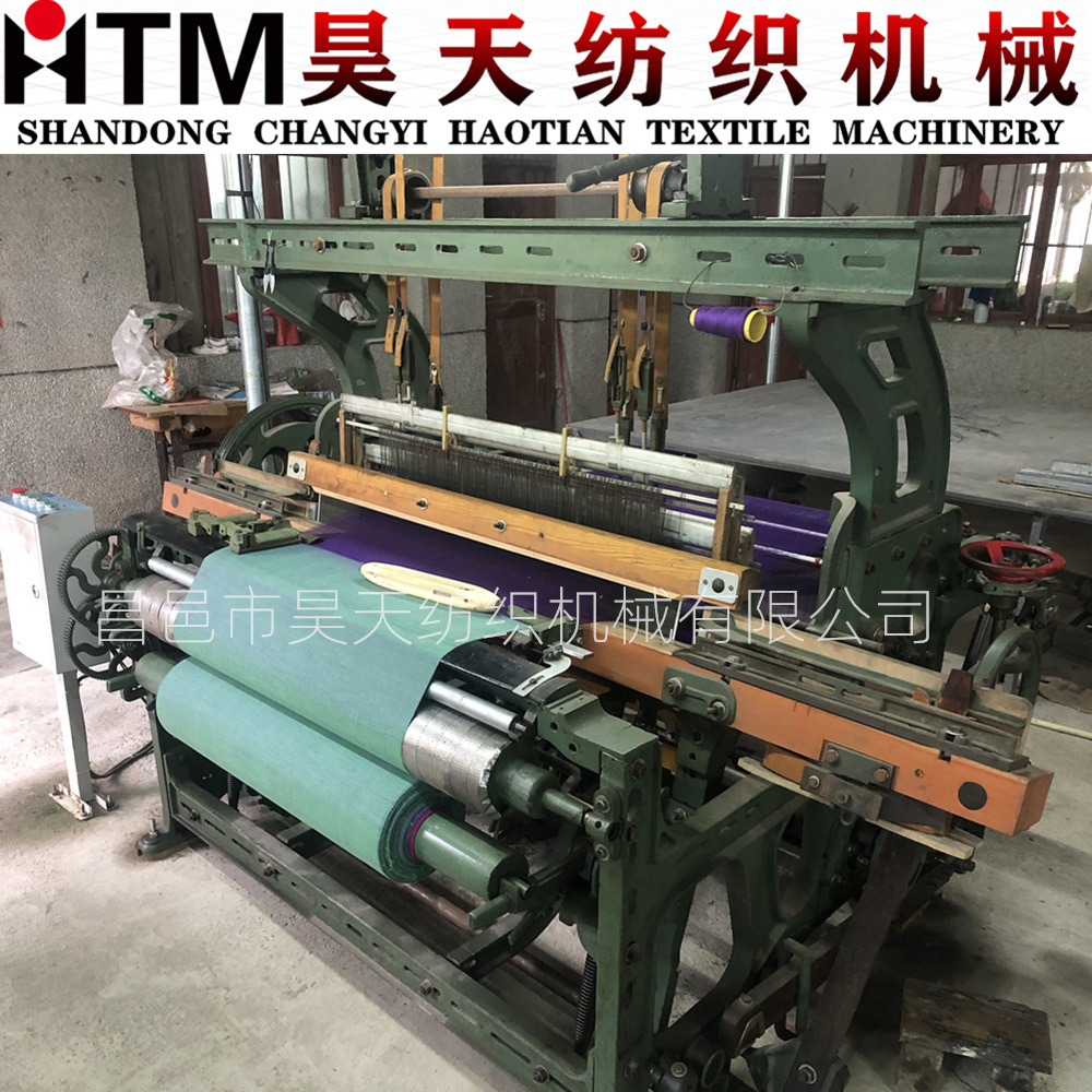 贵州小型编织机