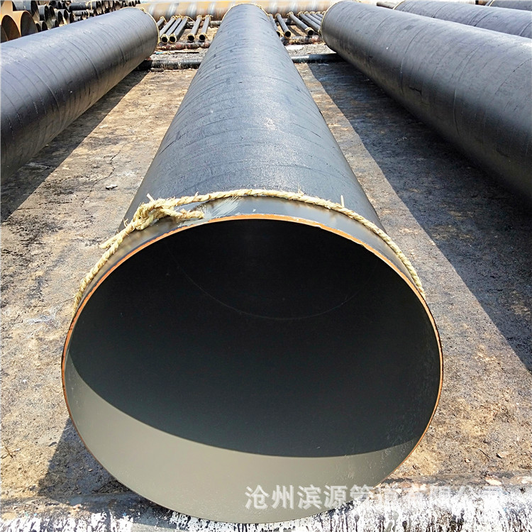 厂家供应自来水地埋管道用钢管 DN800口径环氧沥青防腐螺旋钢管