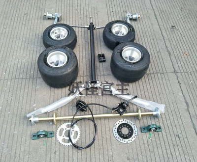 horn wheel, Motorcycle Walking System Parts