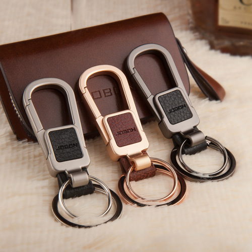 Jobon Men's Waist Pendant Keychain, Simple Key Ring Creative Car Key Holder Key Chain Wholesale