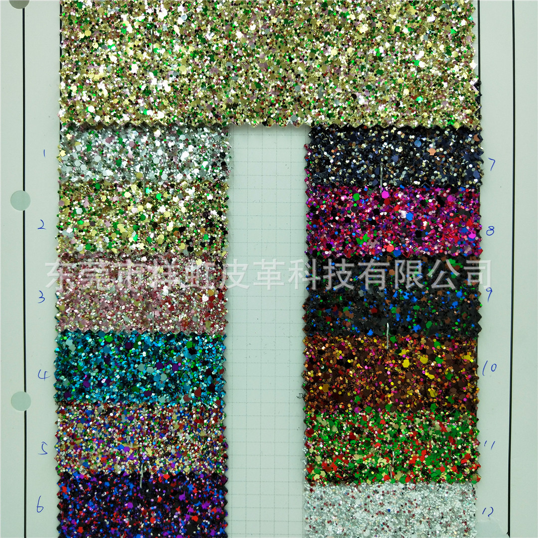 新款混彩色格力特弹力大小厚片格丽特时尚手袋KTV装饰料工厂直销