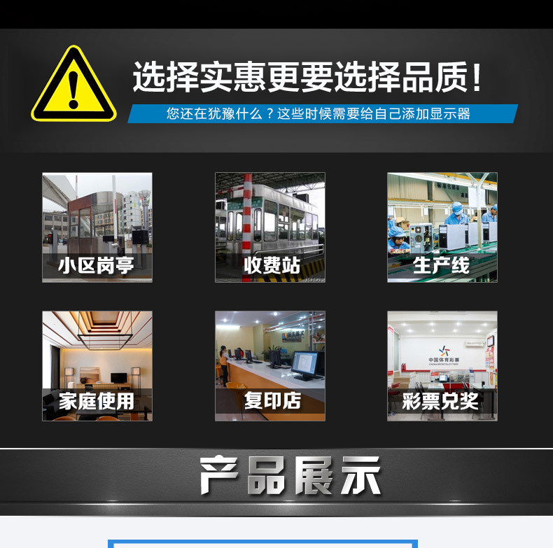 4.3-Inch 5-Inch 7-Inch 9inch 10inch Hd Vehicle-Mounted Lcd Monitor Truck Four-Way Monitoring All-In-One Display