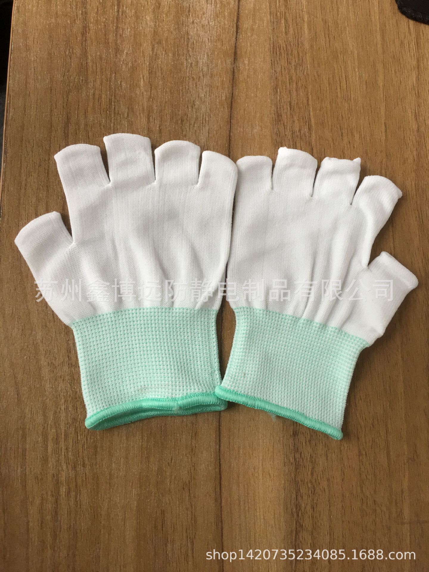 QQ图片20190526134322