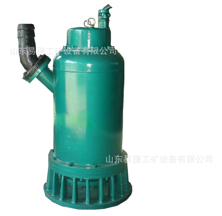 BQS25-26防爆潜水泵  井下矿用隔爆潜水排沙泵