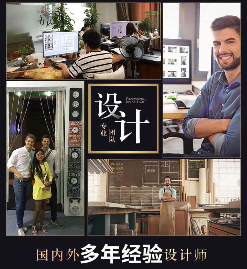 1688详情下通版_06.jpg