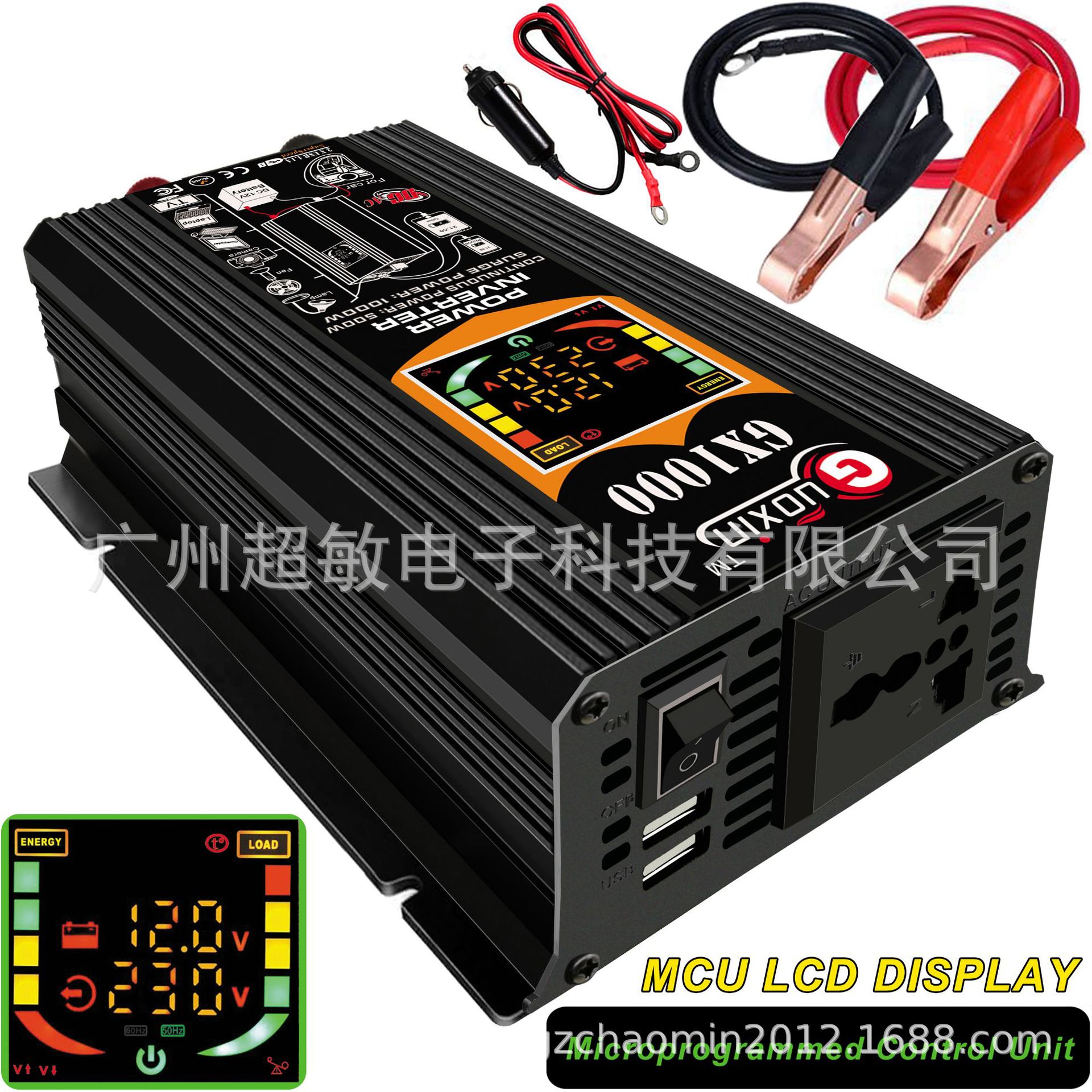 1. GX10001. inverters 12v to 2