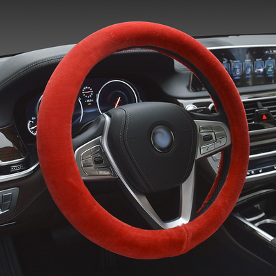 冬季毛绒汽车方向盘套 汽车内饰短毛绒保暖车把套一件代发