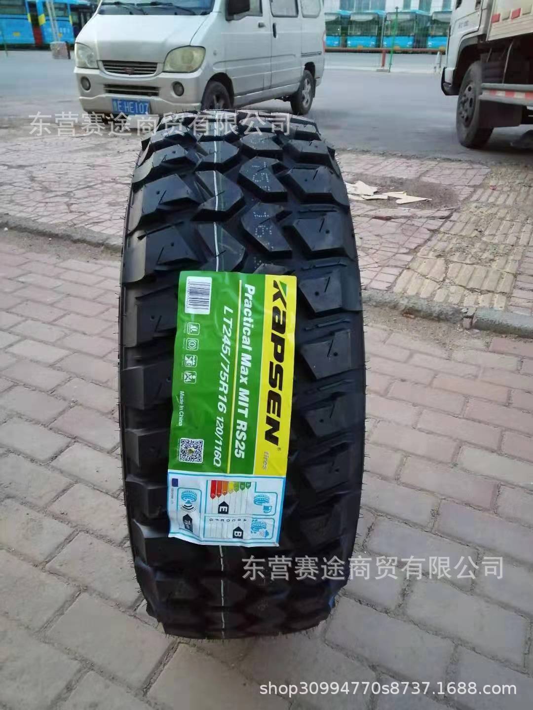 微信图片_20190318143321