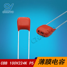CBB���� 100V224K 0.022UF ��������Ĥ���� PCMT 367 71223