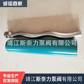 供应耐驰定子 西派克定子 莫诺定子 螺杆泵配件污水泵化工泵
