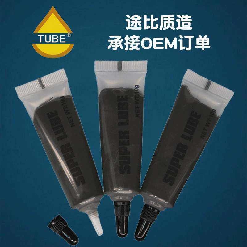 Небольшой пакет дисульфид молибдена смазка подшипник зубчатая смазка винт смазка смазка смазка