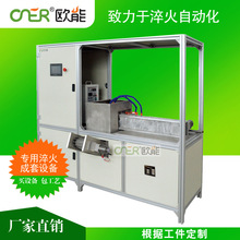 llБӟC,܇i۸БO,ltԄϙC