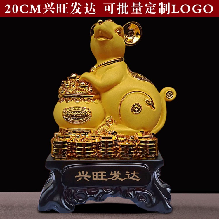 2019 Новый знак зодиака Крыса Swog Ruyi, подарки страховки, подарок на ежегодную конференцию компании, возможно изготовление под заказ для сотрудников