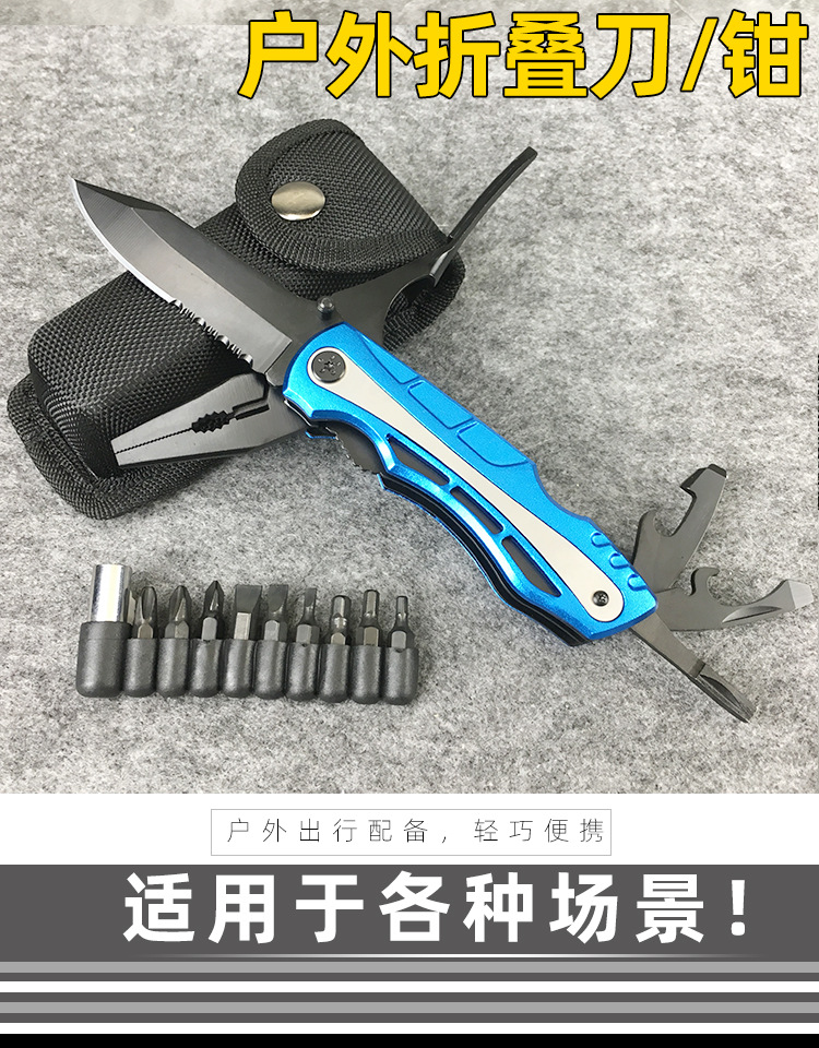 Couteau de survie en Acier inoxydable - Ref 3397584 Image 6