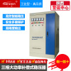 SBW-60KVA三相稳压器大功率交流无接触大型设备工厂稳压器|ms