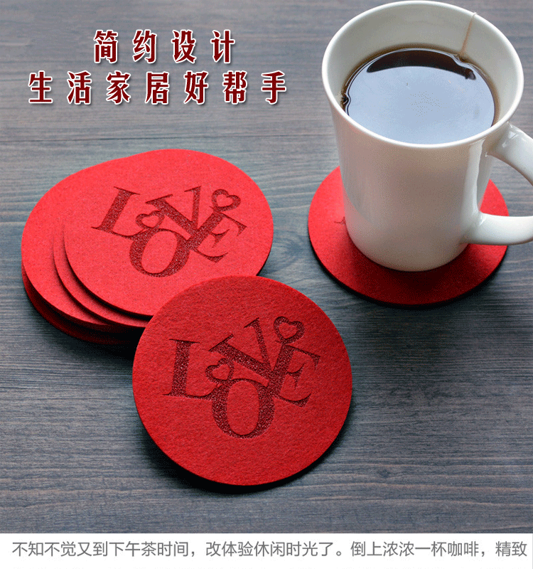 毛毡杯垫餐垫礼品 广告赠送隔热垫防滑桌垫厂家按需可印logo