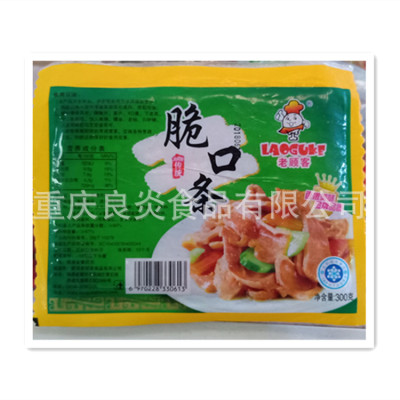 餐饮调理腌制半成品脆口条，300/袋，方便快捷菜，酒店特色食材|ru