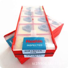 ʯ�͹�APIƫ�ݿ�/API��X���ݼy��Ƭ��22ER5BUT0.75 F618