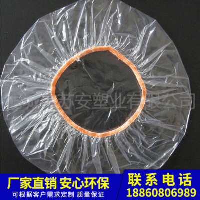 一次性酒店宾馆条形塑料浴帽 PE透明防水通用浴帽 可定制厂家直供|ms