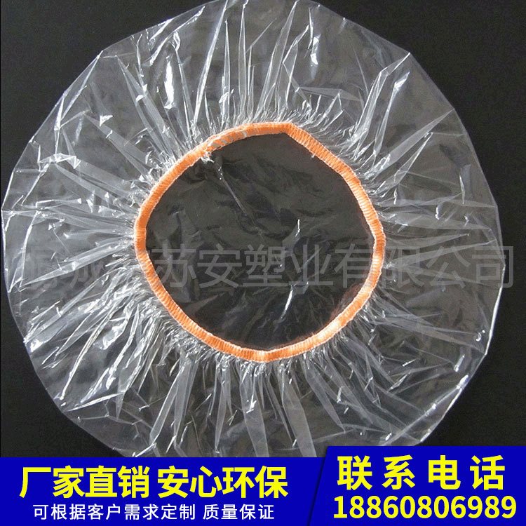 一次性酒店宾馆条形塑料浴帽 PE透明防水通用浴帽 可定制厂家直供|ms