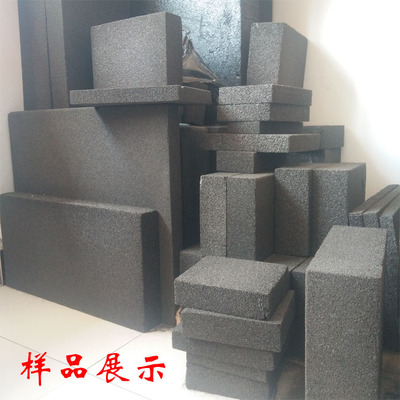 Shanghai foam Glass Roofing Class A Insulation board Class A Fireproof Glass plate How many? Cubic meter