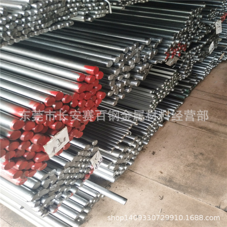 厂家直销Y15易车铁 Y15易切削圆钢 Y15铁 Y15磨光圆棒