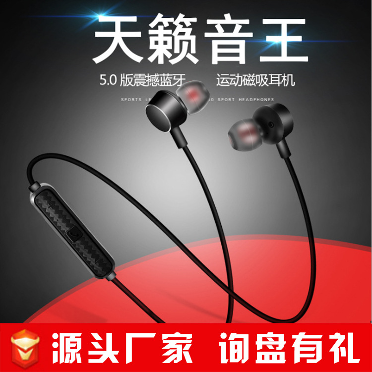 motion Bluetooth headset In ear wireless halter Bluetooth Amazon Explosive money Bluetooth headset Produce wholesale