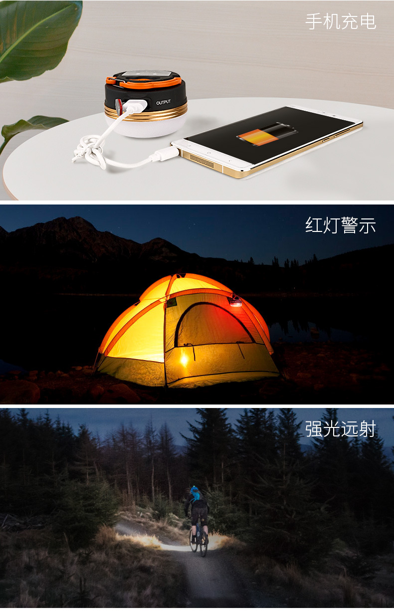 1748无线详情_17.jpg