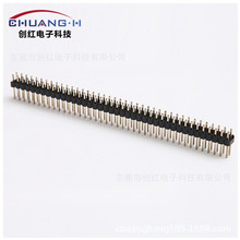 �|ݸ�F؛����2.54�p�����2X40PINֱ��僽�0.8U180����L11.6