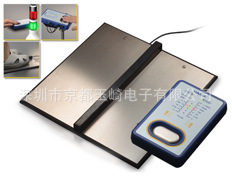 日本HAKKO白光京都玉崎焊接系统静电鞋子测试仪FG-460