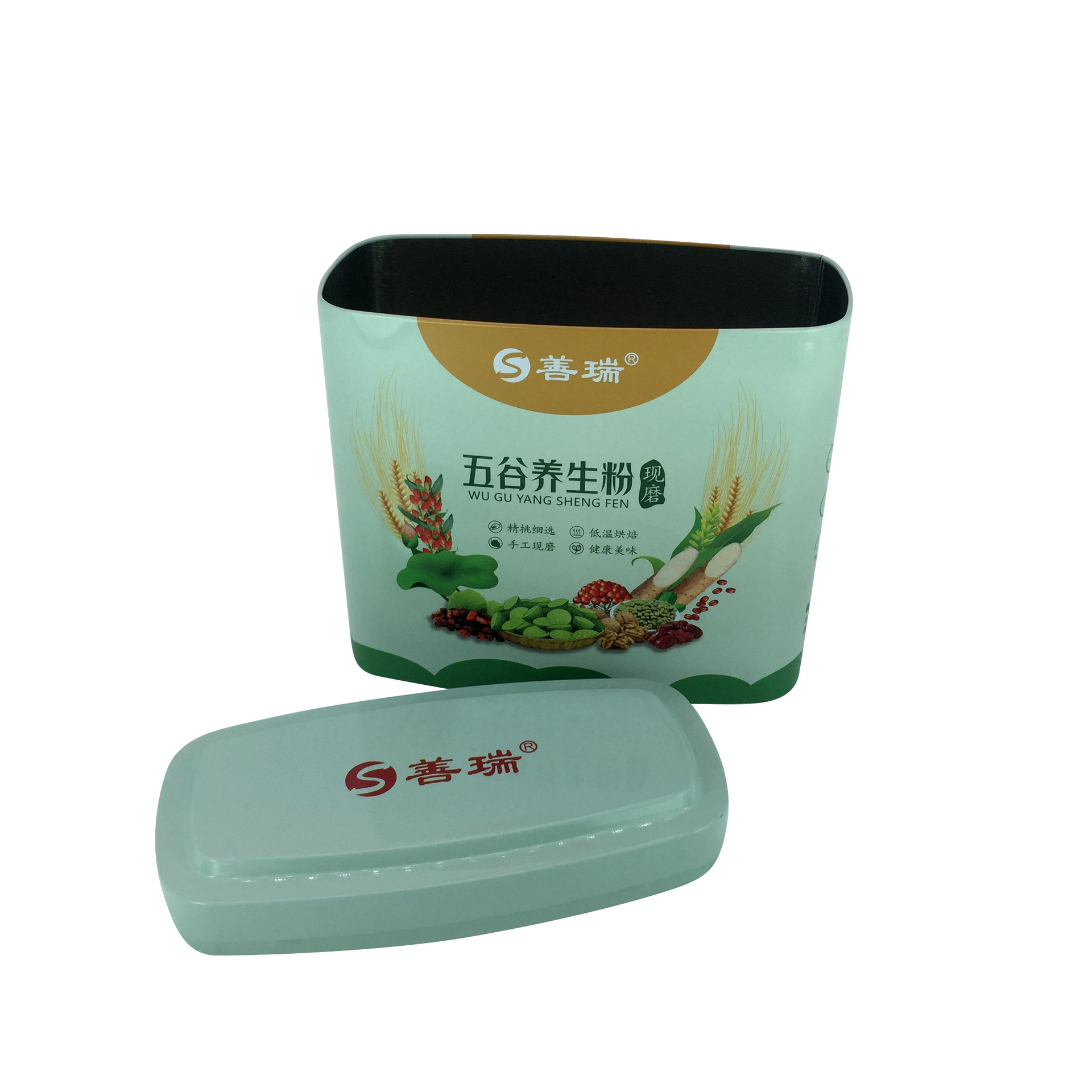 Tin box for baby, coffee milk powder 5