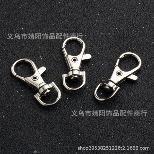 High quality creative Zizi alloy 2.2g dog buckle electroplating White nickel bright small gift bag pendant hook buckle wholesale