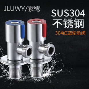 304���P䓽��yһ�M�������^ͨ���ù��̽��y�����RͰ��ˮ��ֹˮ�y