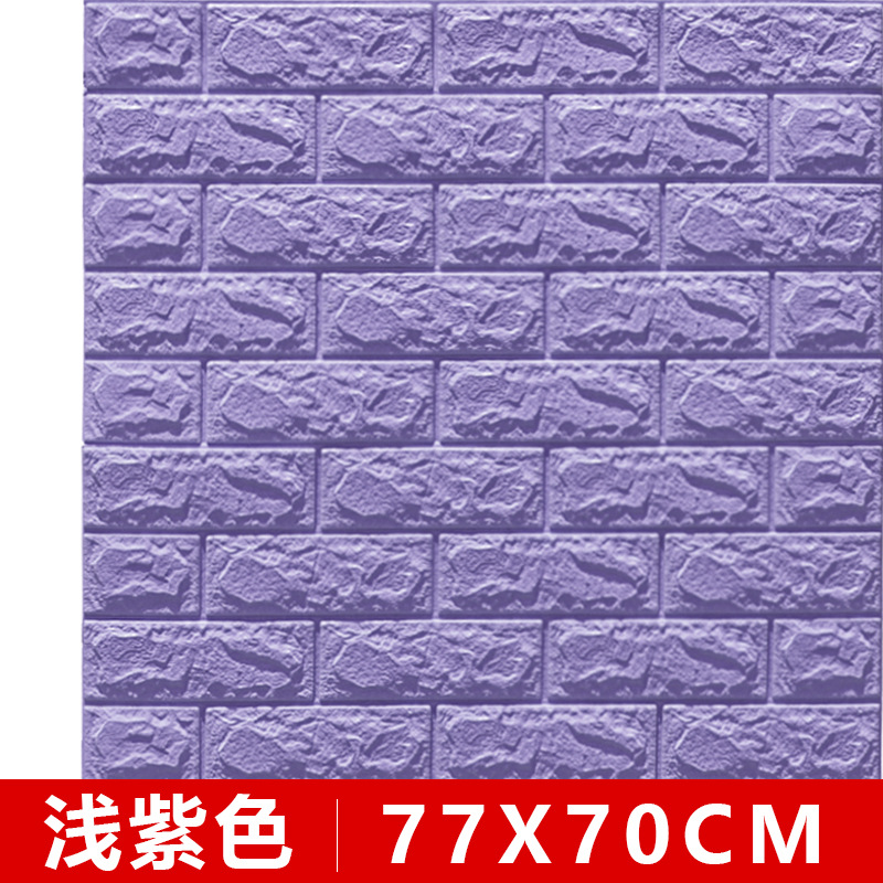 Espuma 3D papel pintado autoadhesivo anti-colisión suave bolsa dormitorio decoración impermeable a prueba de humedad etiqueta de la pared papel pintado