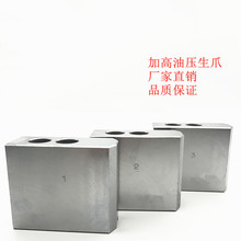 �Ӹ߼Ӻ���צ5��6��8��߶�50-150mm�п���צҺ�����Pܛצ��צE18