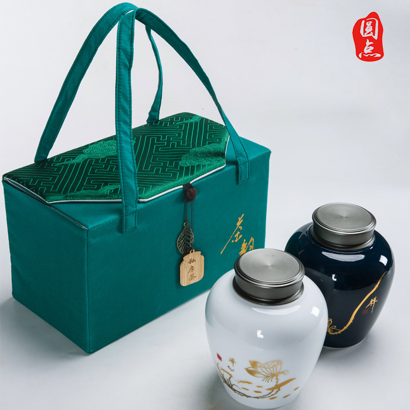 新款棉藝茶葉罐收納袋茶葉包裝禮盒送禮通用雙罐陶瓷罐收納盒