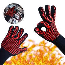 �ӹ����� BBQ�͸ߜ؟������� ΢���t���C���� �p����z�͸ߜ�����