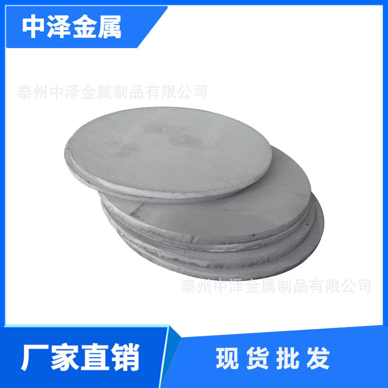 �������������Ӧ2205����ְ�  ˫��ְ�