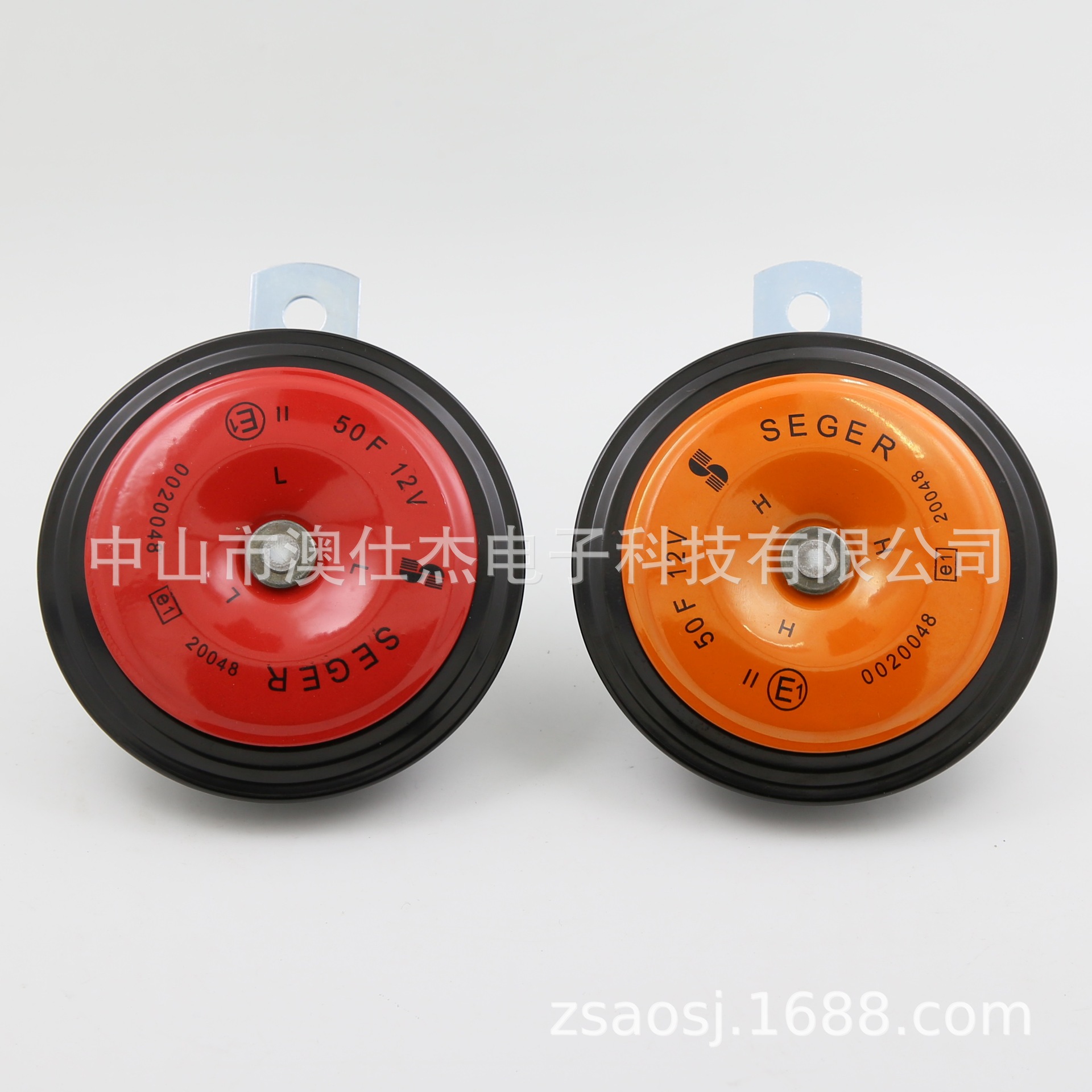 中山 汽车喇叭 盆形喇叭Basin horn