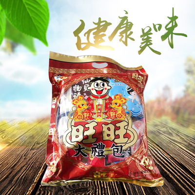 旺旺大礼包650g混合装膨化食品饼干年货送礼物企业团购休闲零食|ms
