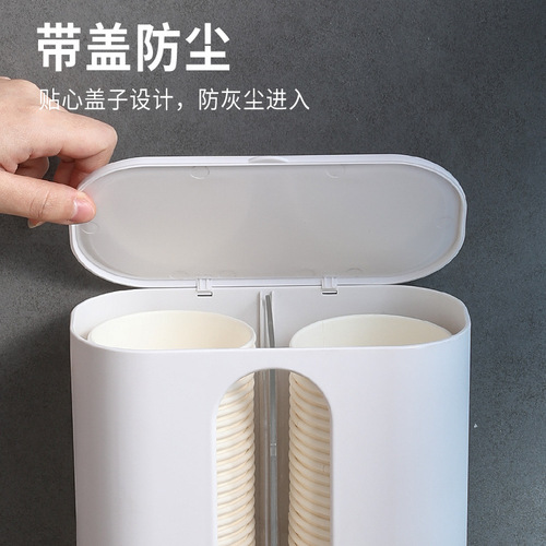 Disposable Cup Holder, Punch-Free Hotel Restaurant Cup Storage Rack, Water Dispenser Double-Tube Paper Cup Holder