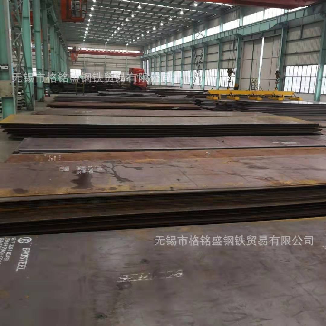 高硬度 nm450耐磨板 nm450耐磨钢板 耐磨板 nm450 耐磨板切割